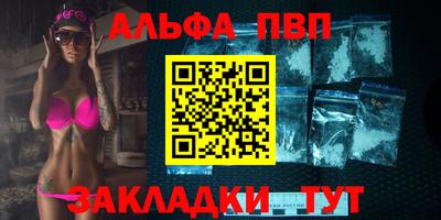 скорость mdpv Иваново