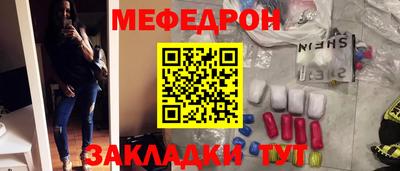 шишки Ижевск