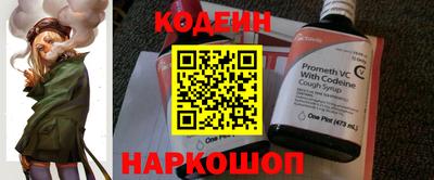 mdma Ивантеевка