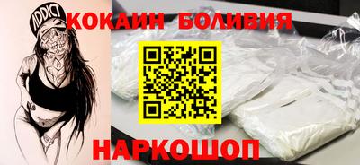 скорость mdpv Иваново