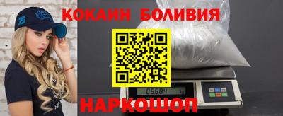 mdma Ивантеевка