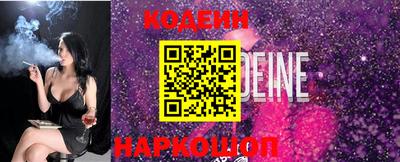 скорость mdpv Иваново