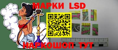 mdma Ивантеевка