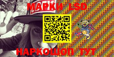mdma Ивантеевка