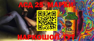 mdma Ивантеевка