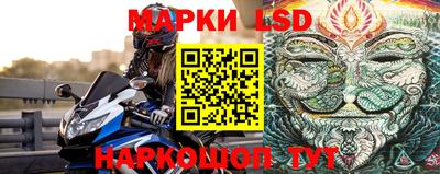 скорость mdpv Иваново
