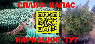 скорость mdpv Иваново