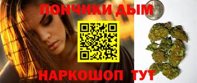 mdma Ивантеевка