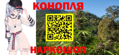 mdma Ивантеевка