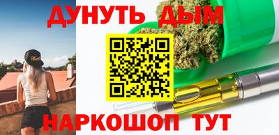 скорость mdpv Иваново