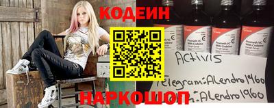 шишки Ижевск