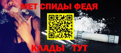 шишки Ижевск