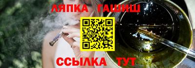 скорость mdpv Иваново