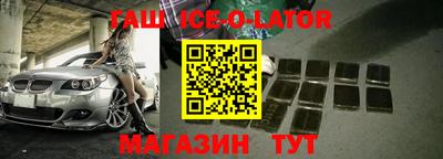 скорость mdpv Иваново