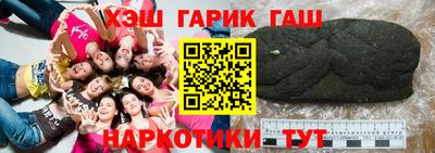 mdma Ивантеевка