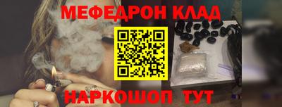 шишки Ижевск