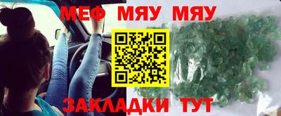 шишки Ижевск