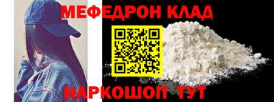 шишки Ижевск